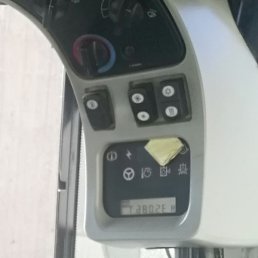 �������, �����, 48 ���