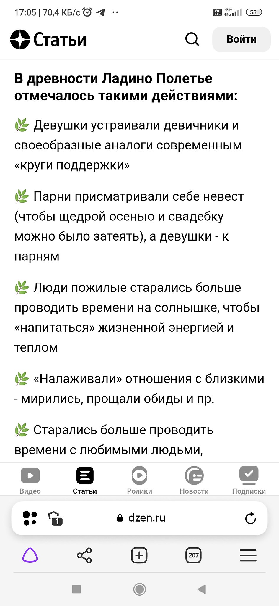 https://fs-play.com/away?to=/sl/gE9 - 3