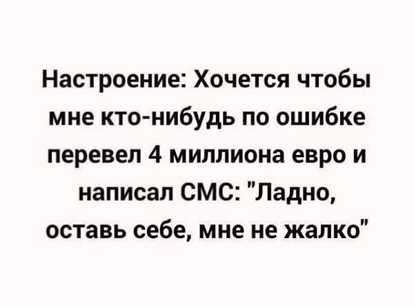 ☆������ �����☆ - 14 ���� 2023 � 20:36