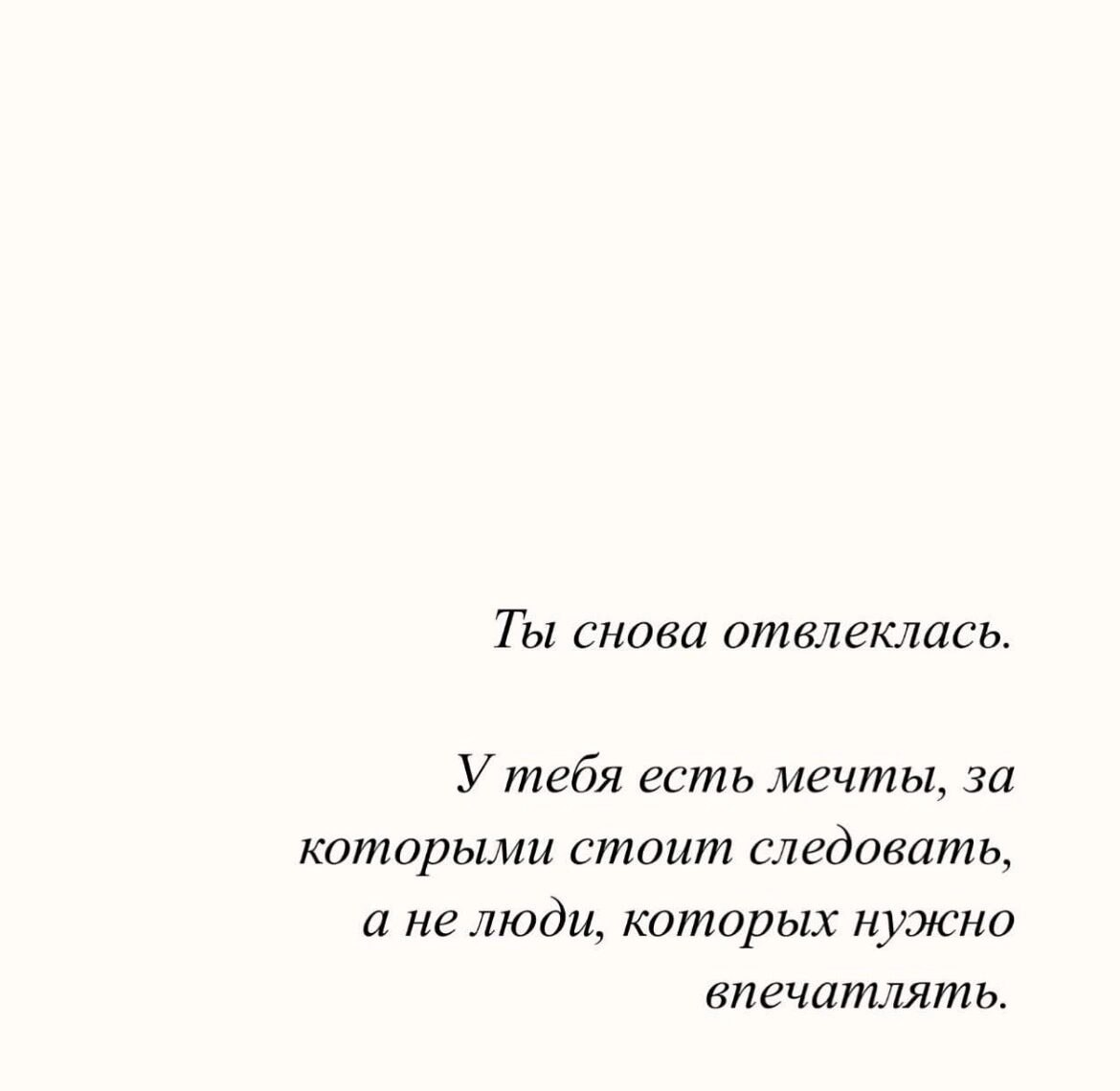 ***Victoria Viktorovna*** - 11  2023  06:48