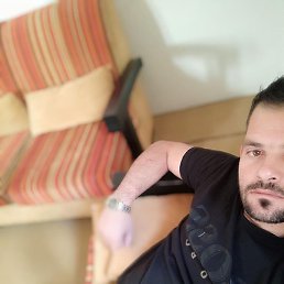 Eoise, ����-����, 43 ����