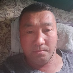 �����, ������, 45 ���