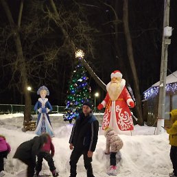 ���������, ������, 43 ����