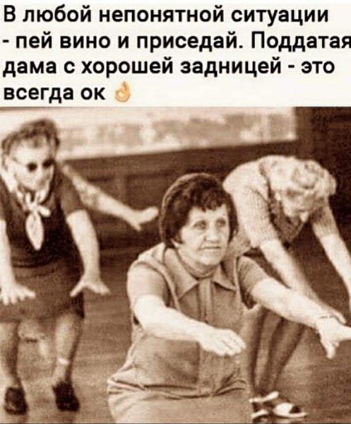  - 23  2023  23:01