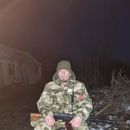 ���� �������, ������, 43 ���� - ��������� 8 ����� 2023