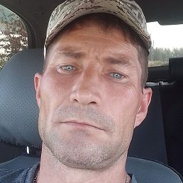 �������, ������, 44 ����