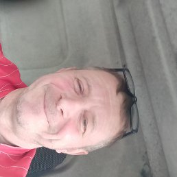 ������, �����, 55 ���