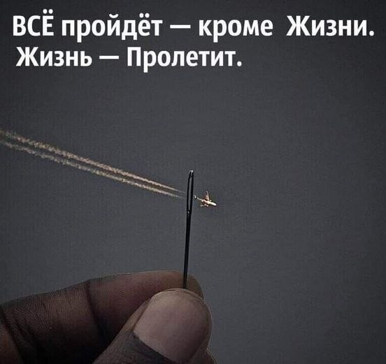  - 29  2023  17:32