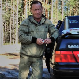 ���� ������, ����, 62 ���� - ��������� 13 ������� 2023