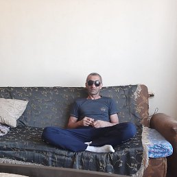 �������, ������, 53 ����