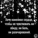 ���� ��������, ���� - ��������� 24 ����� 2023 � ������ ���� ����������