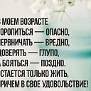 ���� ������, ��������, 56 ��� - ��������� 13 ���� 2023 � ������ ���� ����������