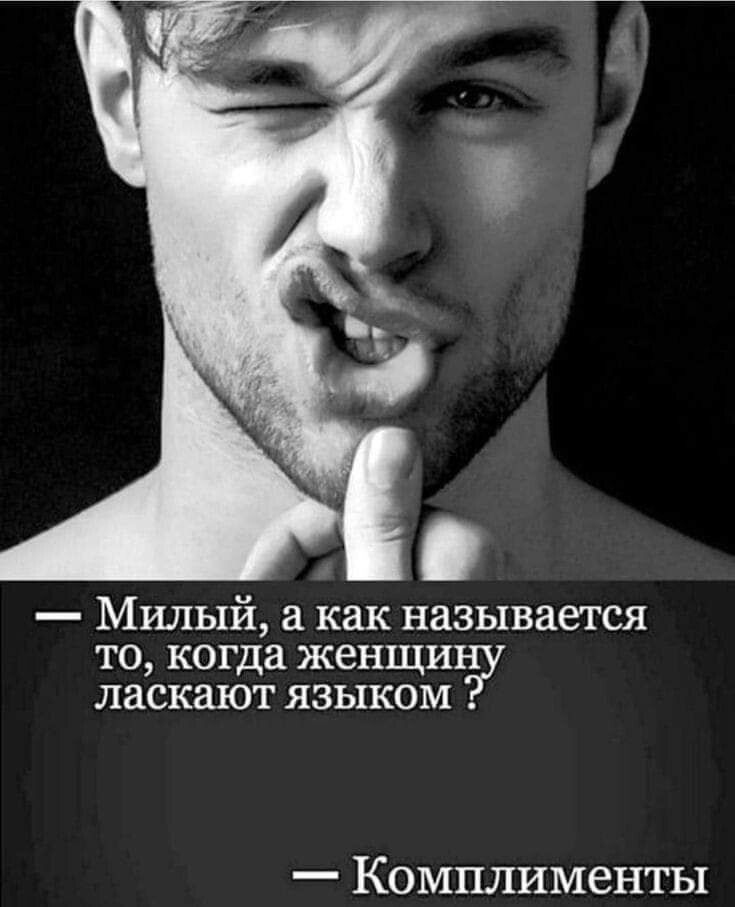 ***Victoria Viktorovna*** - 20  2023  07:21
