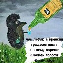 ���� �����, �����-���������, 50 ��� - ��������� 12 ������ 2023