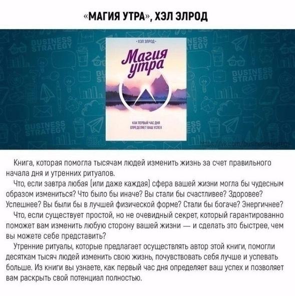 ���,�����y�������������������������.���� ������, ���� �����������, �� ����� �� ��������. - 8
