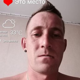 ����, ����, 35 ���