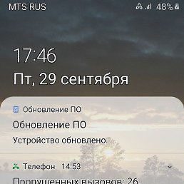 ������, ������ ��������, 66 ���