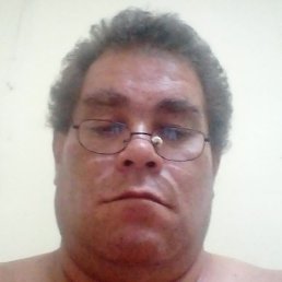 Papasito, �����������, 51 ���