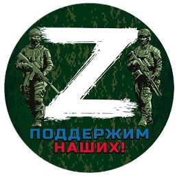 ���� Z V, ���������, 34 ���� - ��������� 18 ���� 2023
