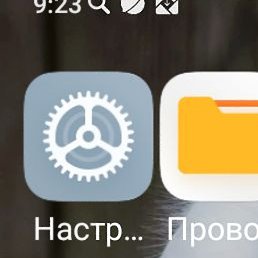 ������, ������, 56 ���