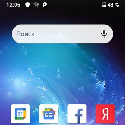 ������, ������, 45 ���