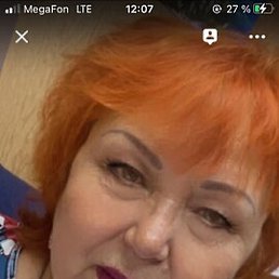 �����, ������