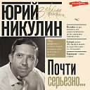 ���� ����, ������, 46 ��� - ��������� 28 ���� 2023 � ������ ���� ����������