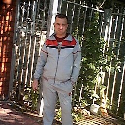 ���� ���������, ������, 45 ��� - ��������� 17 �������� 2023