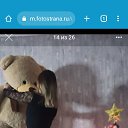 ���� �������, ����� - ��������� 20 ������� 2023