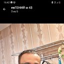 ���� �������, ����������, 46 ��� - ��������� 23 ������� 2023 � ������ ���� ����������