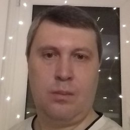 ������, ����, 44 ����