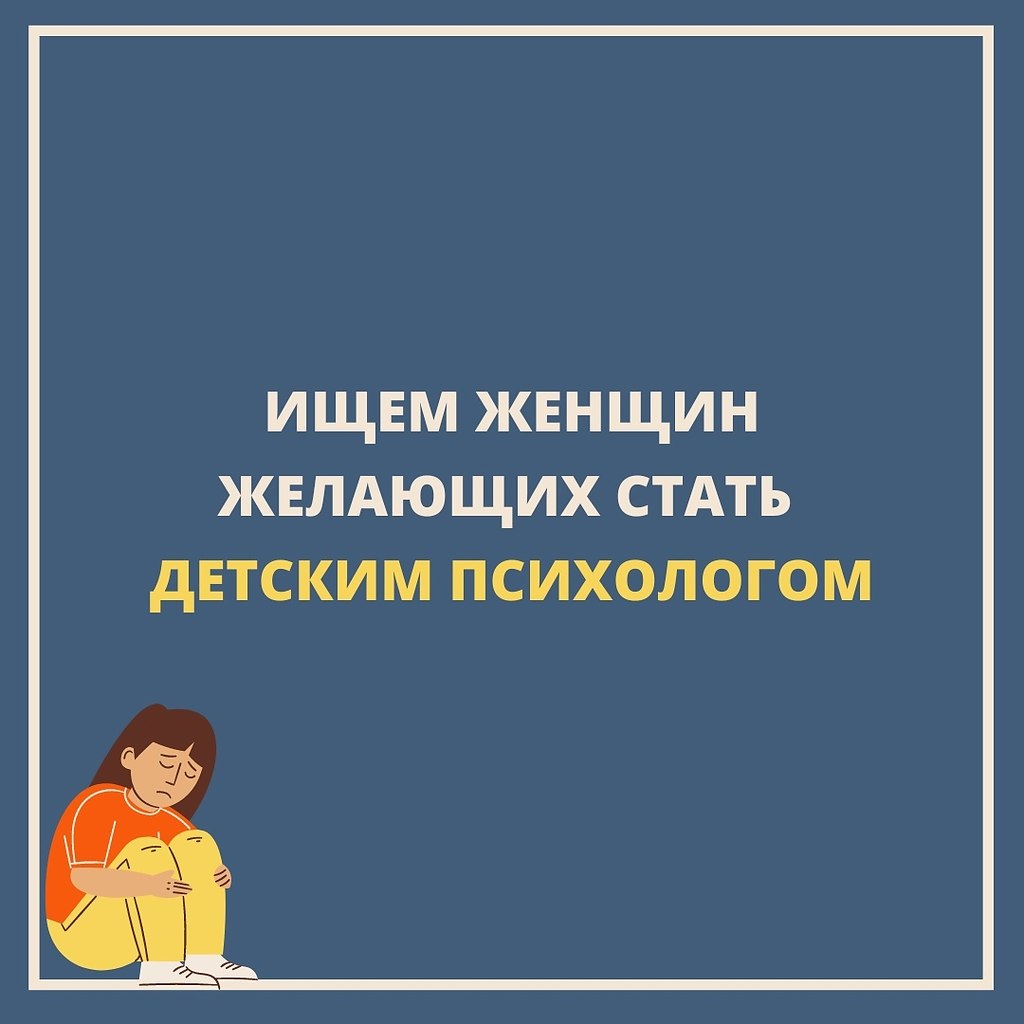       -.- 1700  -  ...