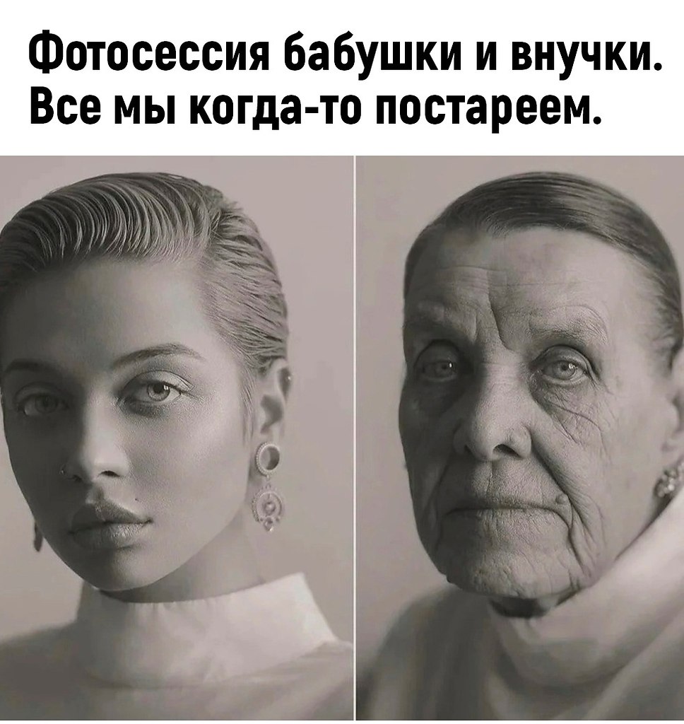 Это настоящая красота без фильтров | Спасибо папе за характер ...