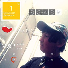 ����, ����, 59 ���