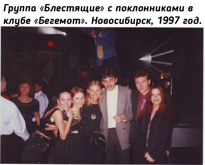 Be pe - 1990-. - 9