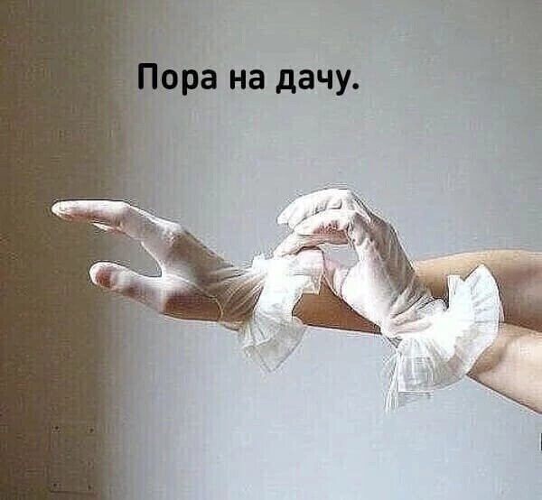   - 9  2023  13:32