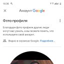 ���� �������, �������, 36 ��� - ��������� 28 ��� 2023 � ������ ���� ����������