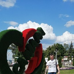 ������, ����, 42 ����