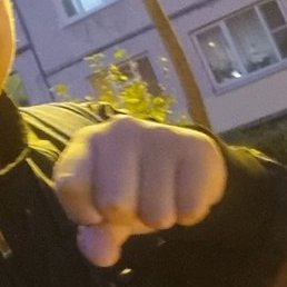 �����, �����-���������, 34 ����