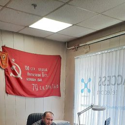 ���� �����, �����-���������, 39 ��� - ��������� 3 ����� 2023