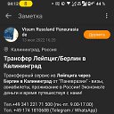 ���� Nikolaj, ������, 69 ��� - ��������� 27 ��� 2023 � ������ ���� ����������