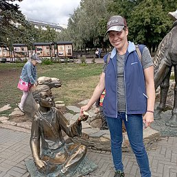 ��������, ���������, 45 ���