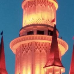 Mert, �������, 60 ���