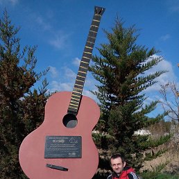 �����, ����, 41 ���