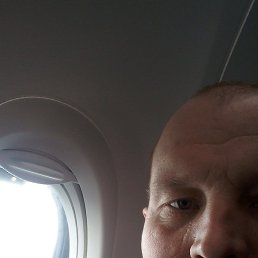 ����, ���������, 39 ���