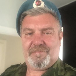 ������, ����������, 56 ���