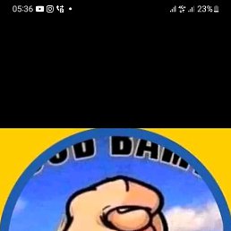 ����, ������, 40 ���