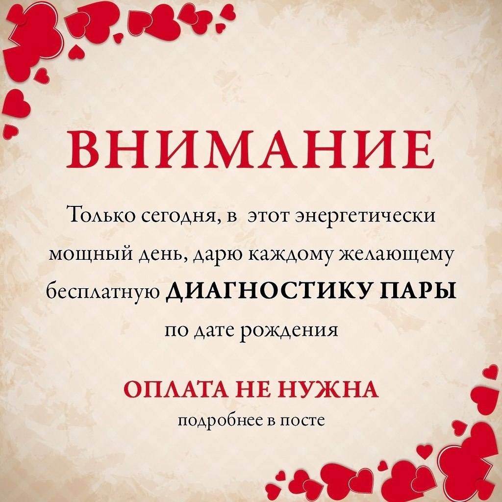 ,     !    https://fotostrana.ru/away?to=/sl/MED    