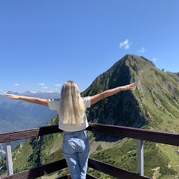 ���� �����, ���������, 43 ���� - ��������� 17 �������� 2023