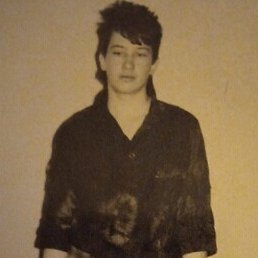 �����, ��������, 56 ���